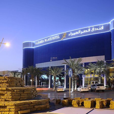 Qaser Al Hamra By Warwick Riade Exterior foto