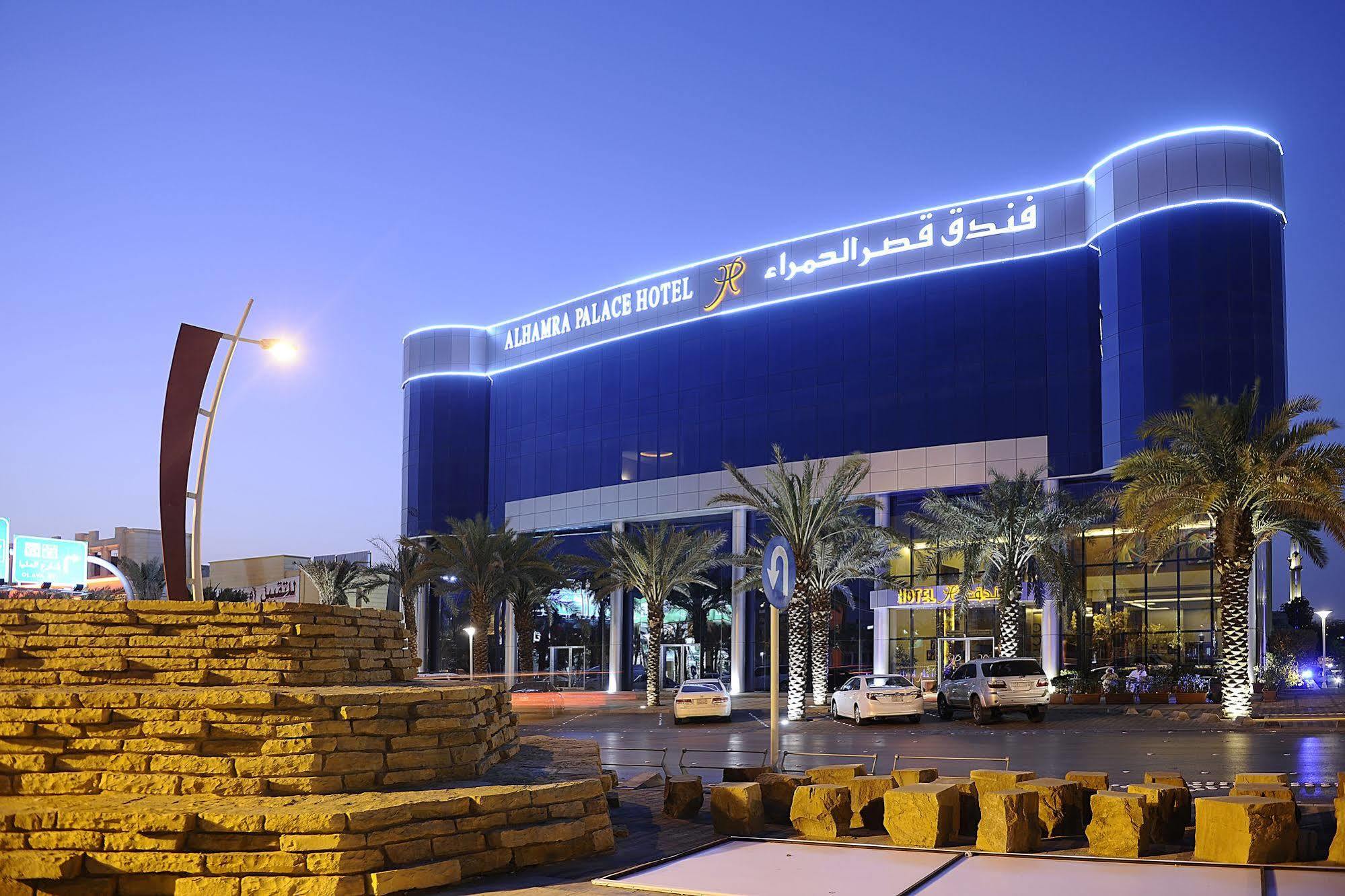 Qaser Al Hamra By Warwick Riade Exterior foto