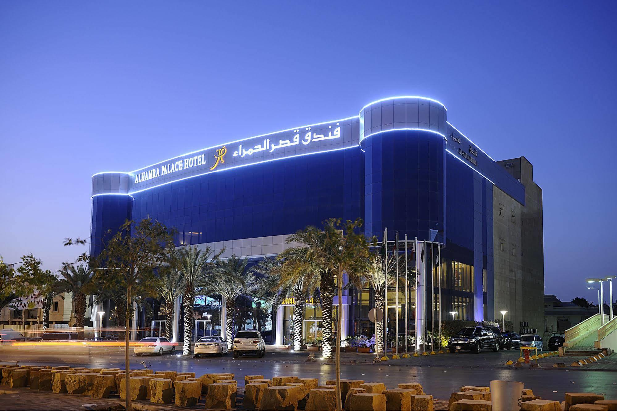 Qaser Al Hamra By Warwick Riade Exterior foto